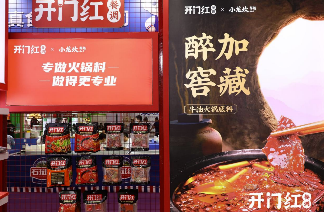 首页-BBIN宝盈集团官方网站