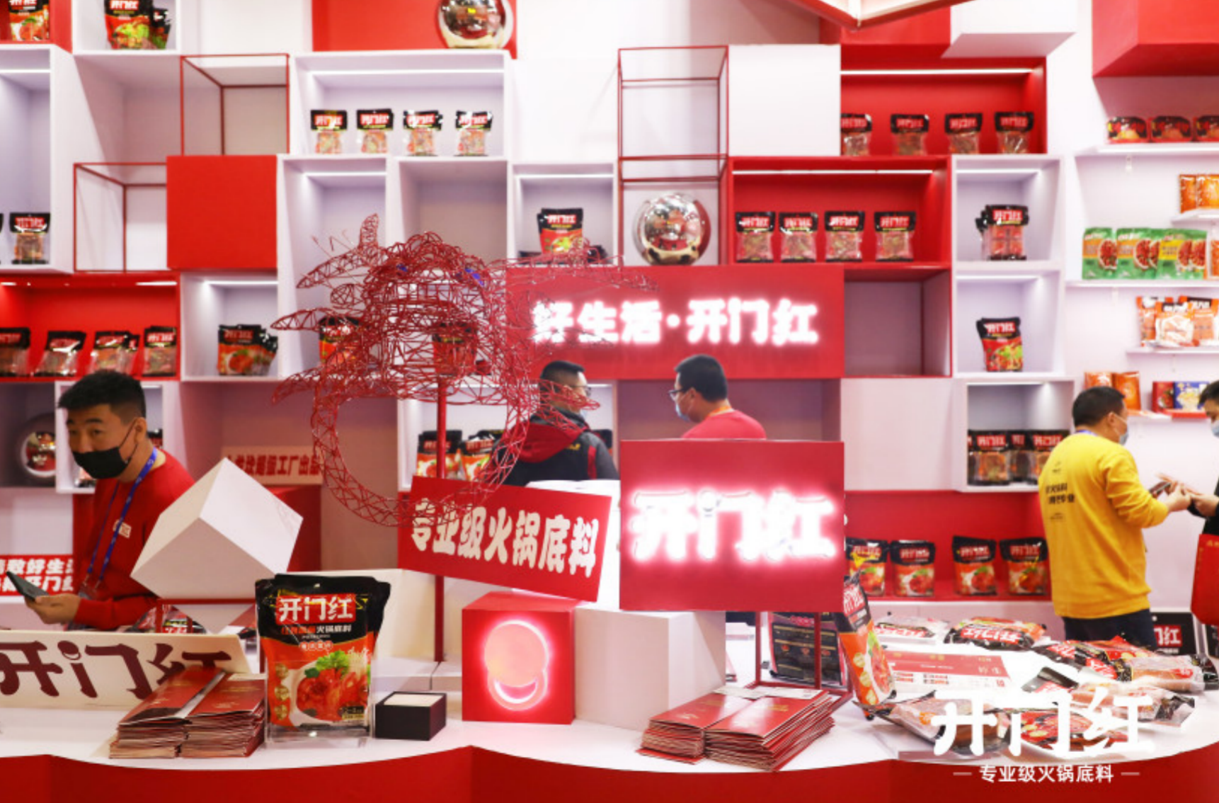 首页-BBIN宝盈集团官方网站