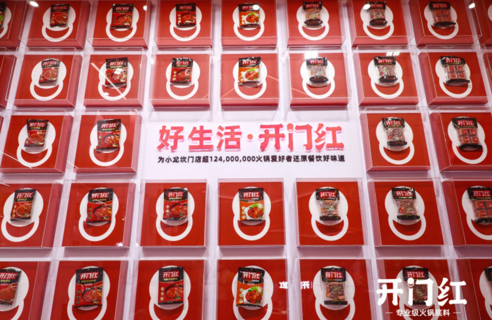 首页-BBIN宝盈集团官方网站