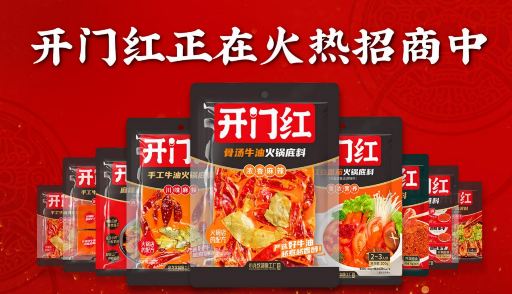 首页-BBIN宝盈集团官方网站