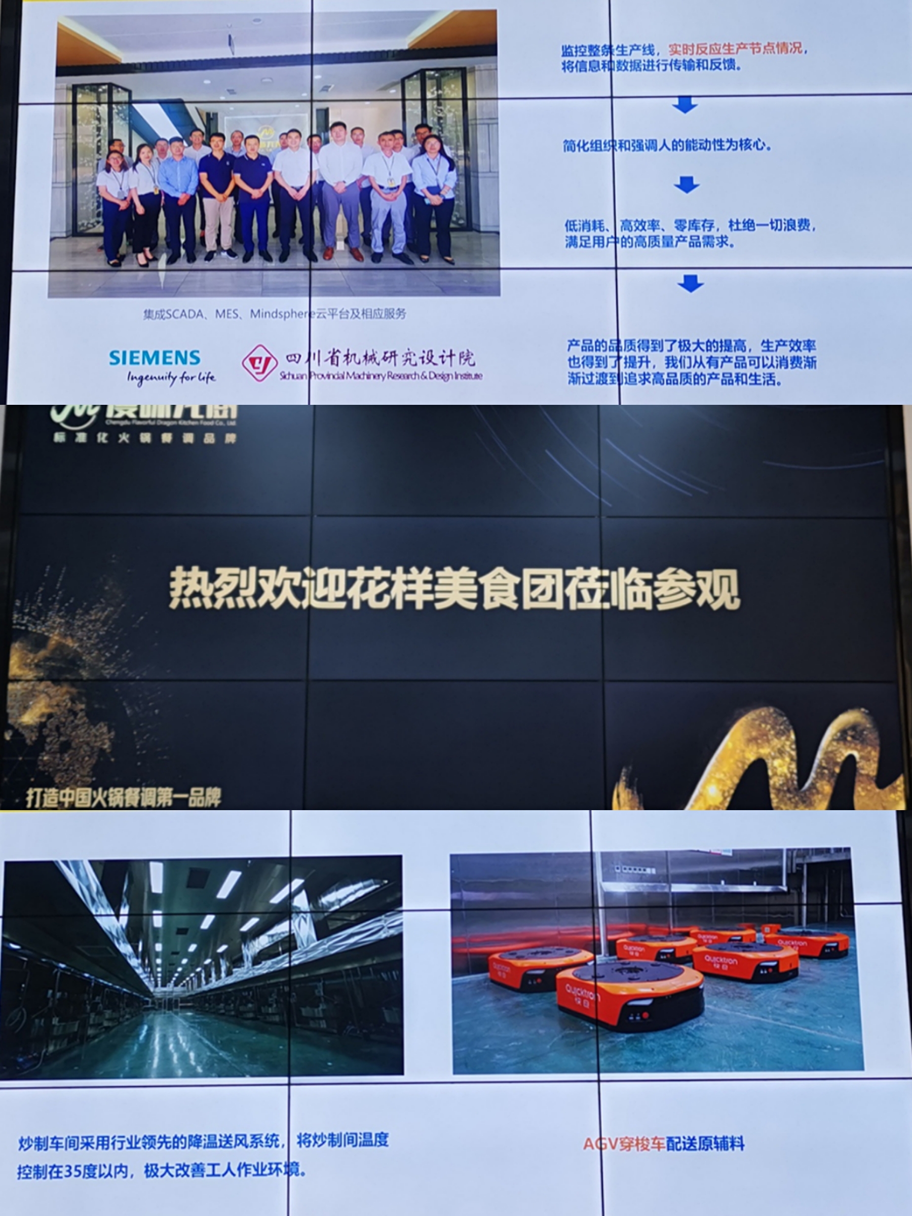首页-BBIN宝盈集团官方网站