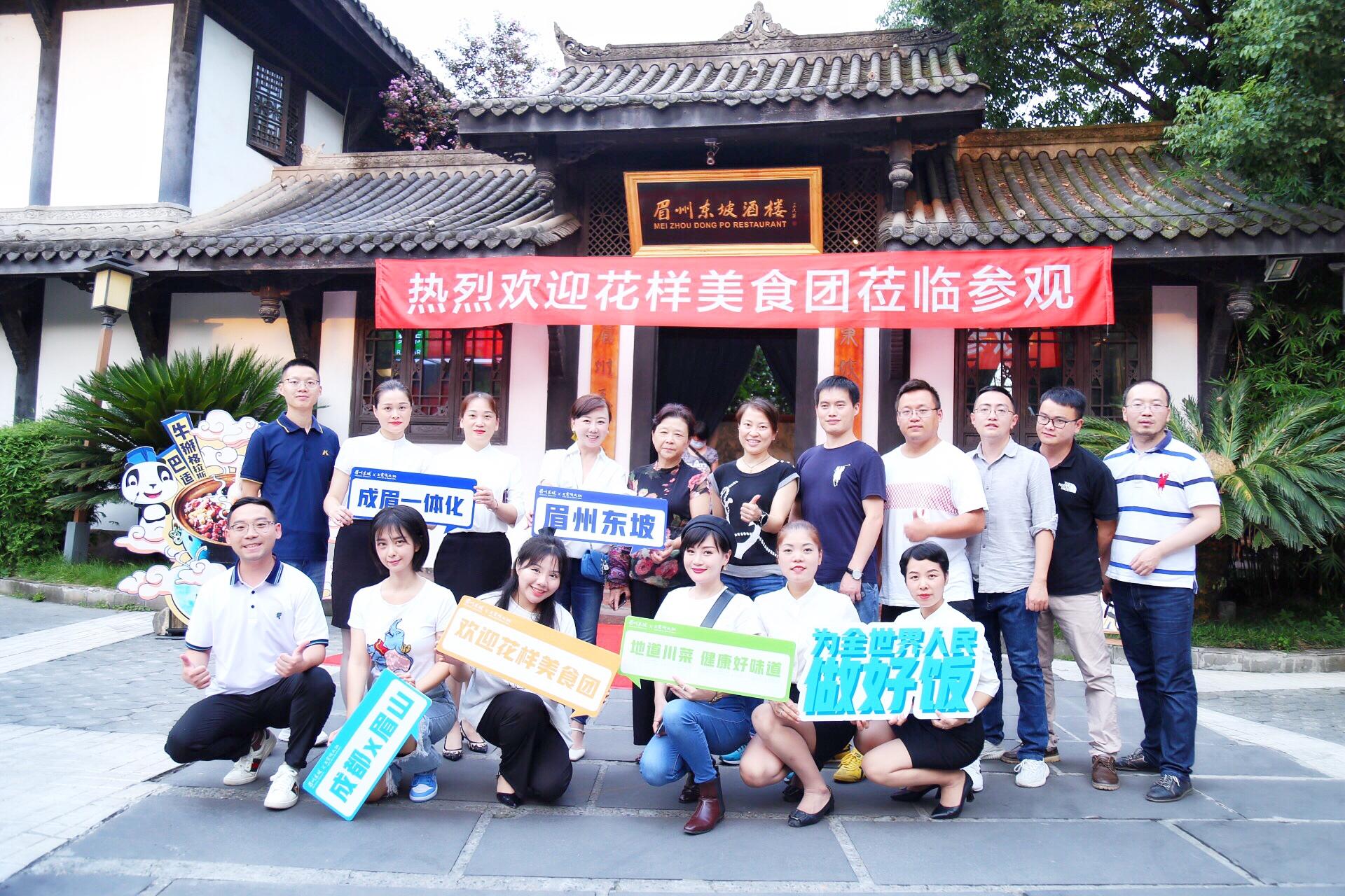 首页-BBIN宝盈集团官方网站