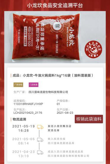 首页-BBIN宝盈集团官方网站