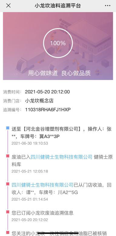 首页-BBIN宝盈集团官方网站