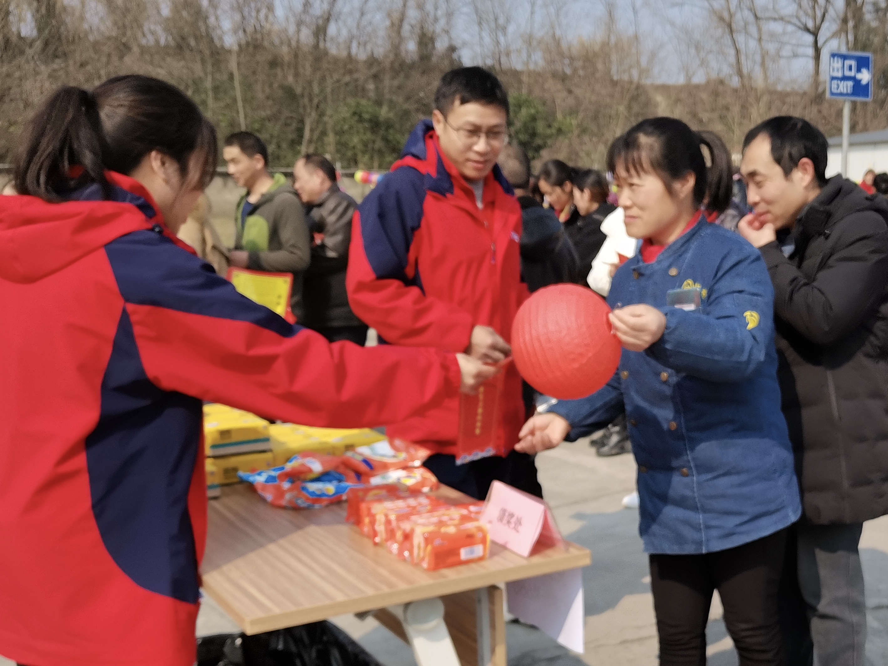 首页-BBIN宝盈集团官方网站