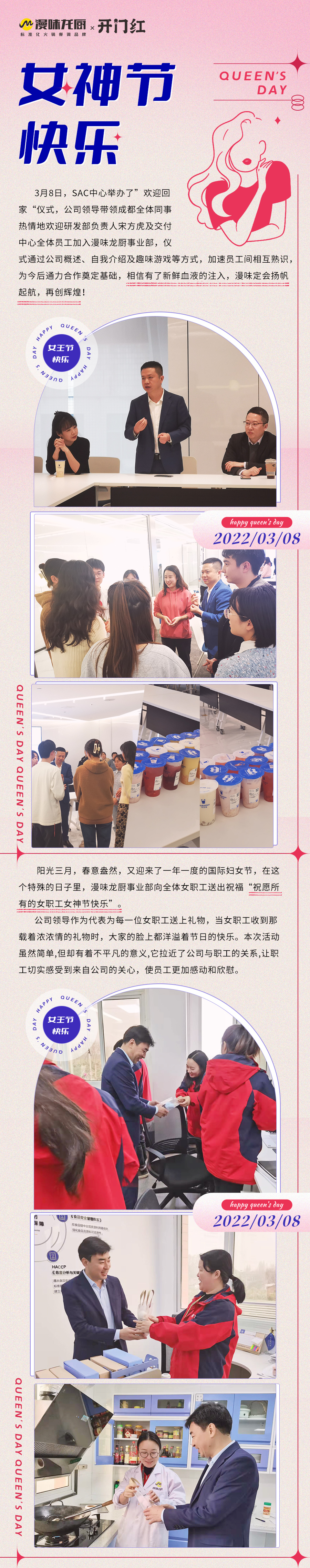 首页-BBIN宝盈集团官方网站