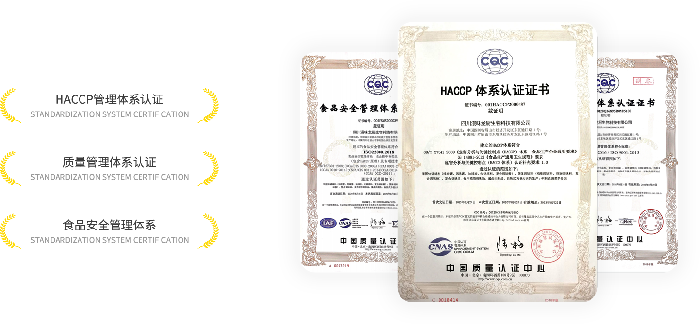 首页-BBIN宝盈集团官方网站
