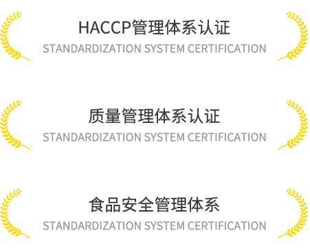 首页-BBIN宝盈集团官方网站