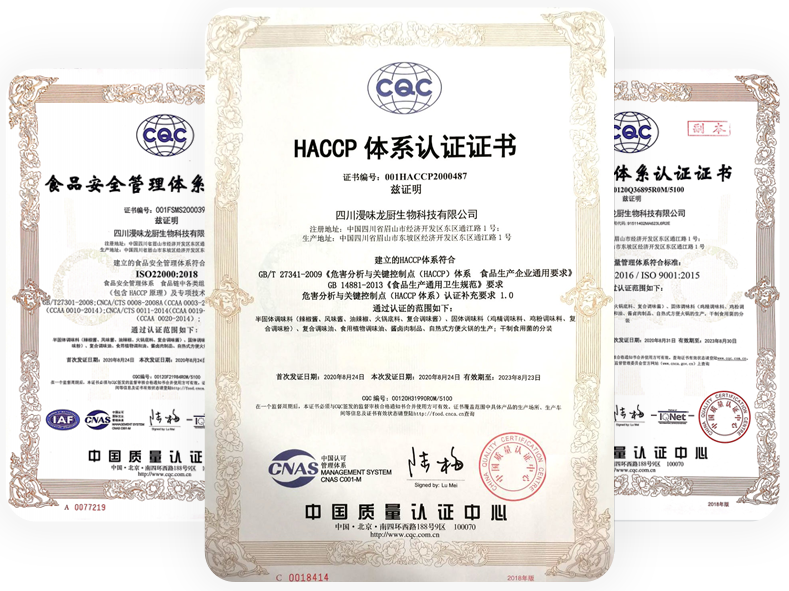 首页-BBIN宝盈集团官方网站